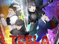 파레루타의 애니평론 354화