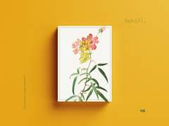 047 악몽 (분양 완료)