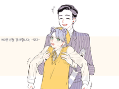 [커미션 신청 감사합니다!]