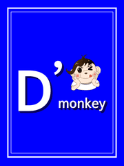 D'monkey의 디었던 스토리