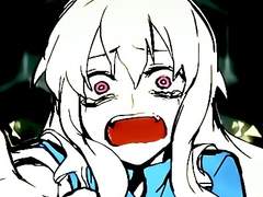 아우터 사이언스