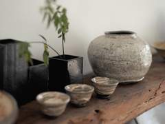 너를 향한 집중