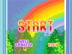 11. 목표수행자 ‘이른새벽’