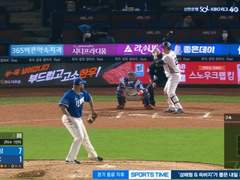 04.27(수) 18:30KBO 삼성 vs LG (라인업 분석 예정)