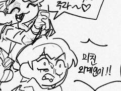 가면라이더 빌드 연성백업 3