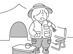 95. 캠핑에 빠진 보호자!