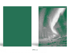 Sold out. 세상의 끝에서