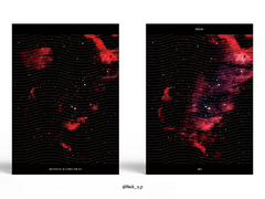 《Inferno》 배포본