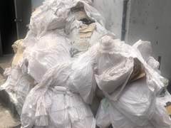 나를 쓰레기 더미로 몰아넣기