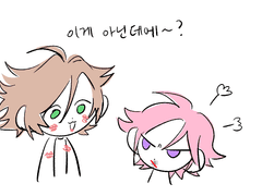 더블페이스 코하마다 모음