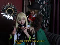 로드 오브 히어로즈 - 올가,바네사