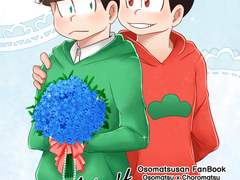 [오소쵸로] Don’t Forget Me