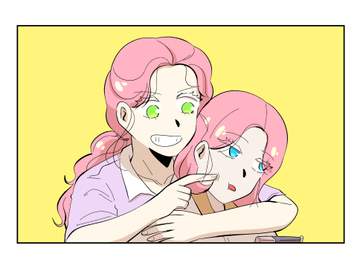 12화. 알고 있어 + 연재 주기 공지