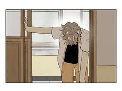 14화. 뭔가 하기는 하는데