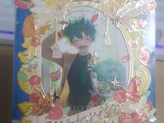 급전 상시 커미션