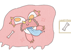 15. 오니 슬래빗