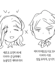 남이하는자컾로그 커미션