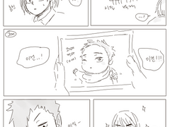 [하이큐] 뒷거래