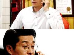 夢中人(몽중인)