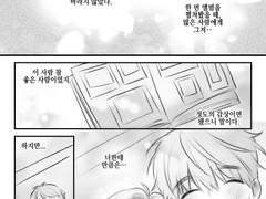 히이루카 답..록? 로그...