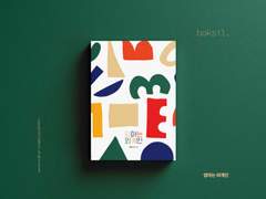 048 엄마는 외계인 (예약 완료)