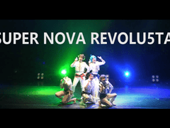 【앙스타】유성대「SUPER NOVA REVOLU5TAR」무대 후기