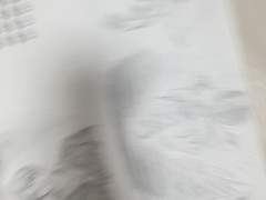 화산귀환 718화 짧게...