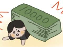 8화. 치수염전쟁(2)