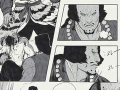 호랑이형님 덕질그림 모음