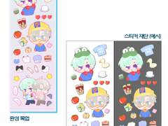 씰스티커 커미션 완료 ♥