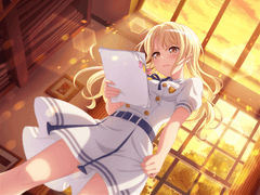 [루이토우] 널 건드리는 사람은 누구든