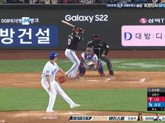 04.28(목) 18:30KBO 삼성 vs LG (라인업 분석 예정)
