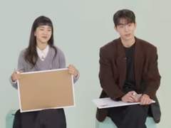 [주간아이돌] 아나운서 특집, 백이진-나희도 커플의 자기소개서 첨삭 현장 스케치