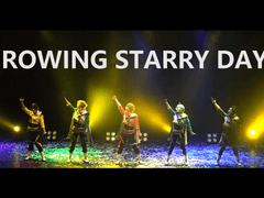 【앙스타】유성대「GROWING STARRY DAYS」무대 후기