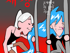 [쥴클팬픽/중편] 새장 上