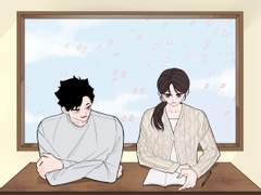 사랑의 유효기간 커미션