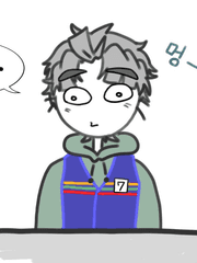 세븐일레븐 알바생 타케야 군