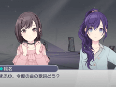 마후에나 에어리어 대화 모음 1