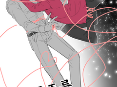 19년 가드버스 시절 현윶을 만나고