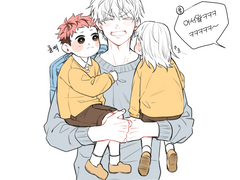 [고죠유지ts] 2세 (6)