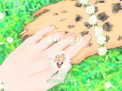 어느 사진작가의 블로그①