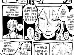 알칼로이드 낙서