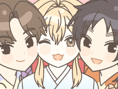 연성교환 타입 페이지