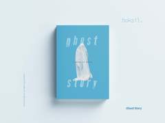 043 Ghost Story (분양 완료)