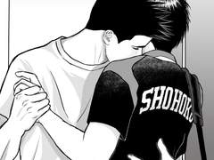 센루 대협태웅 log