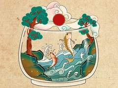 약리도 테라리움