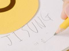 너의 꿈을 방해하지 않기를 talk 01