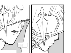 참견할 수 없는 관계