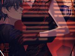 느와르 고정틀 커미션 (⭕️)