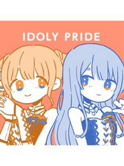 아이프라 짧은 글 모음